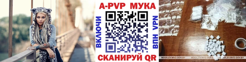 Виды наркотиков купить Серпухов ЭКСТАЗИ  МАРИХУАНА  COCAIN  Галлюциногенные грибы  ГАШ  Меф мяу мяу  Alpha PVP 