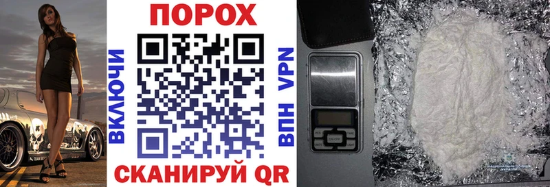 АМФ Розовый  MEGA ссылки  Серпухов 