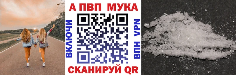 А ПВП СК  Серпухов 