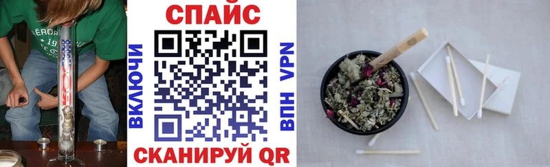 БУТИРАТ бутандиол  Серпухов 