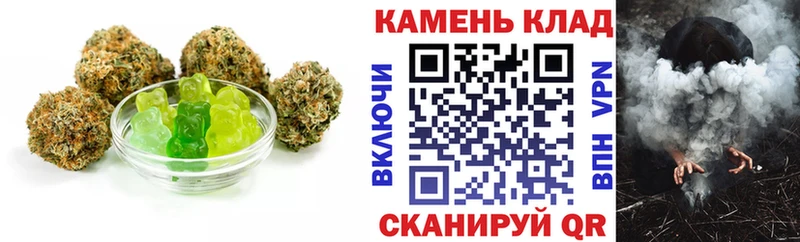 блэк спрут ТОР купить Серпухов Cannafood марихуана