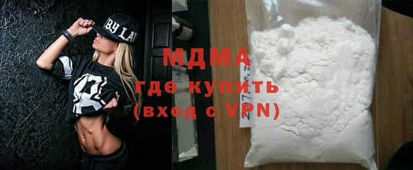 шишки Абдулино