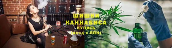 ALPHA-PVP Абинск