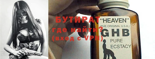 apvp Вязьма