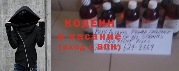 шишки Абдулино