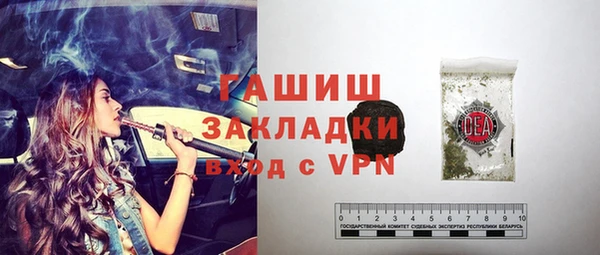 шишки Абдулино