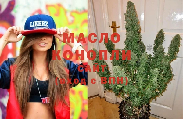 ALPHA-PVP Абинск