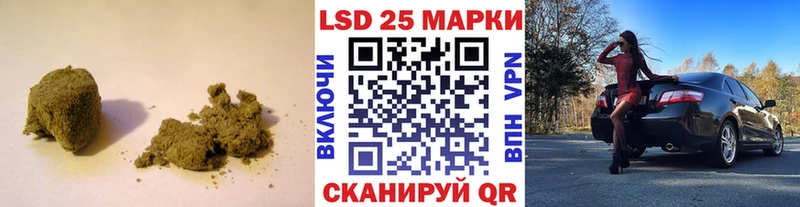 Лсд 25 экстази кислота дарк нет Telegram Серпухов