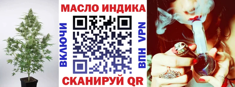 blacksprut как войти Серпухов ТГК Wax