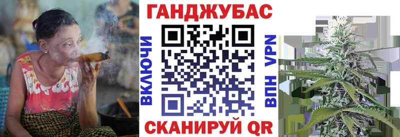 blacksprut вход  Серпухов  МАРИХУАНА семена 